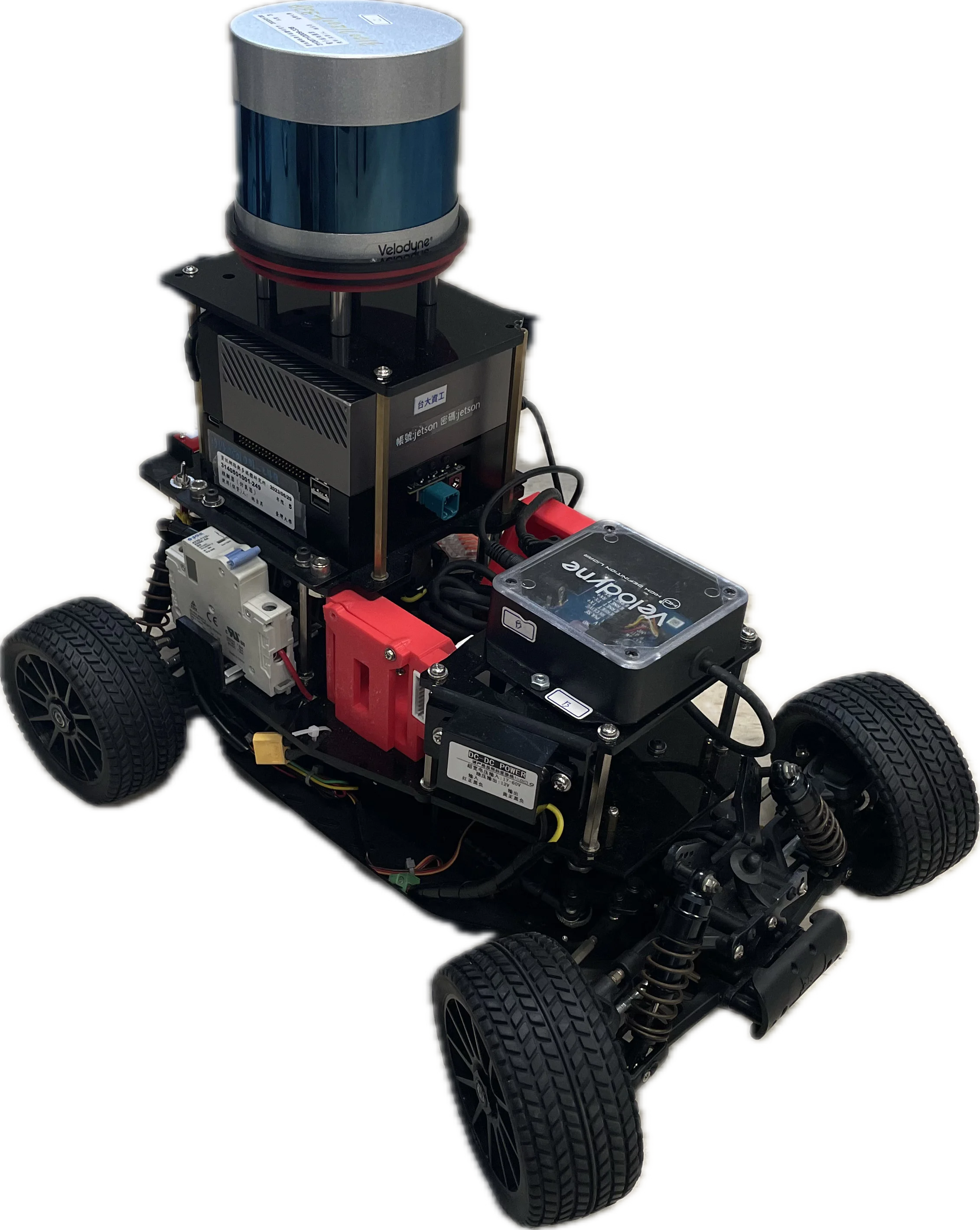 Velodyne 32C LiDAR Kit