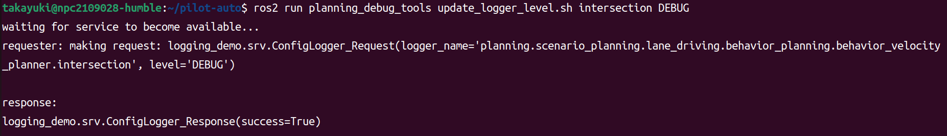 logging_level_updater