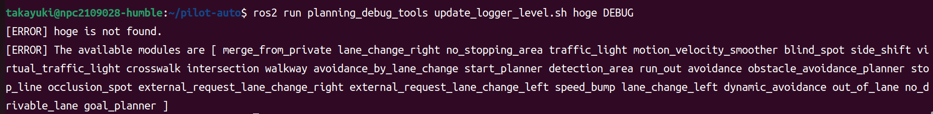 logging_level_updater_typo